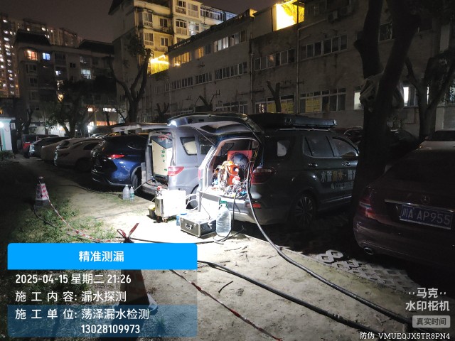 德江县消防水管漏水检测维修公司电话